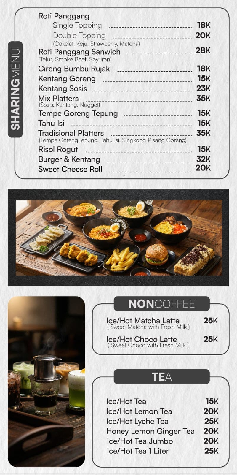 Frekuensi Space a la carte menu page 3
